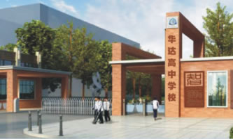 ʉۿhA_(d)CϸЌW(xu)У