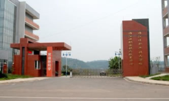 ĴʡY(yng)㽭^(q)I(y)g(sh)W(xu)У