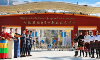 βI(y)g(sh)W(xu)У