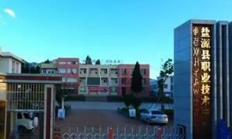 }ԴhI(y)g(sh)ЌW(xu)У