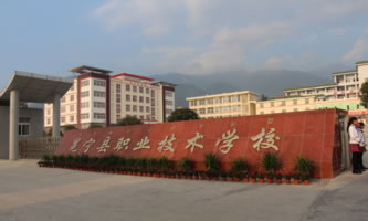 ጎhI(y)g(sh)W(xu)У