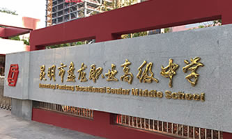 бPI(y)߼(j)ЌW(xu)