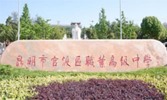 йٶɅ^(q)I(y)߼(j)ЌW(xu)