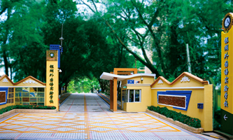 _^(q)yZ(sh)(yn)W(xu)У