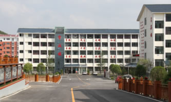 혙C(j)еI(y)W(xu)У