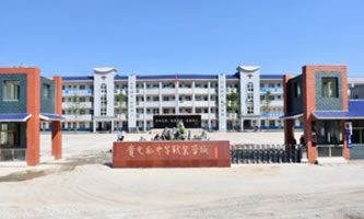 FhеI(y)W(xu)УFhW(xu)У