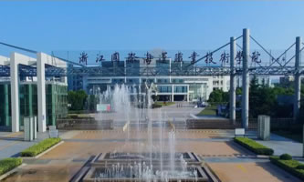 㽭H\I(y)g(sh)W(xu)Ժ