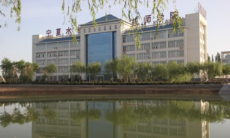 ˮ늼W(xu)Ժˮ̌W(xu)У