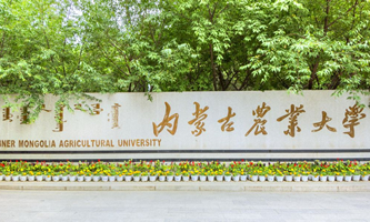 (ni)ɹr(nng)I(y)W(xu)