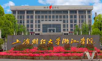 Ϻؔ(ci)(jng)W(xu)㽭W(xu)Ժ