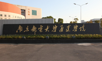 Ͼ]늴W(xu)ͨ_(d)W(xu)Ժ