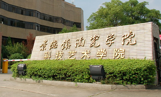 (zhn)ˇg(sh)I(y)W(xu)