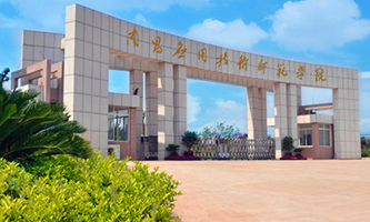 ϲ(yng)üg(sh)W(xu)Ժ