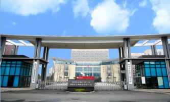 ĴʡɲW(xu)УĴʡ־I(y)g(sh)W(xu)У