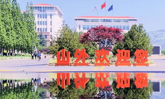 ɽ|ZI(y)g(sh)W(xu)