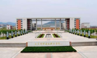 ɽ|нO(sh)I(y)W(xu)Ժ