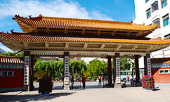 ɽʡؔ(w)ƌW(xu)У