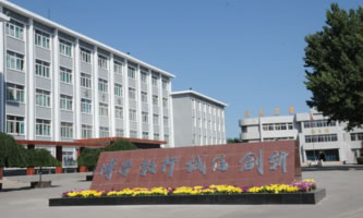 ɽؔ(ci)Q(mo)I(y)g(sh)W(xu)Ժ