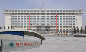 ˷I(y)g(sh)W(xu)Ժ