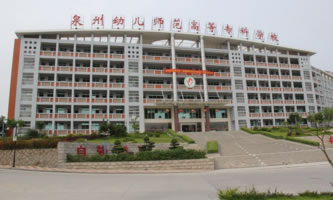 Ȫ׃ߵȌƌW(xu)У