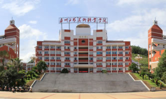 Ȫݹˇg(sh)I(y)WԺ