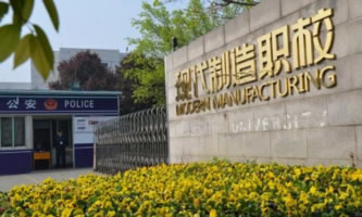 ɶЬF(xin)I(y)g(sh)W(xu)У