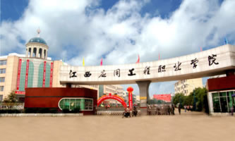 (yng)ùI(y)W(xu)Ժ