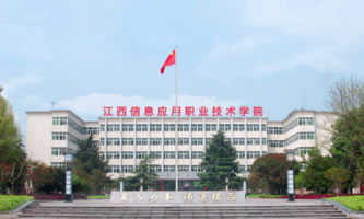 Ϣ(yng)I(y)g(sh)W(xu)Ժ