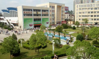 վḠ(w)I(y)W(xu)Ժ