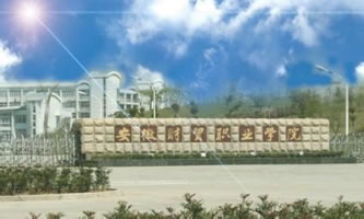 ؔ(ci)Q(mo)I(y)W(xu)Ժ