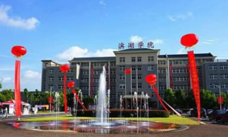 ϷʞII(y)g(sh)W(xu)Ժ