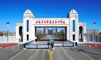 ʯft(y)W(xu)ߵȌƌW(xu)У