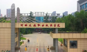 ӱͨI(y)g(sh)W(xu)Ժ