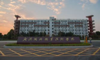 hF·I(y)g(sh)W(xu)Ժ