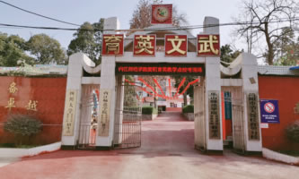 ӢI(y)g(sh)W(xu)У