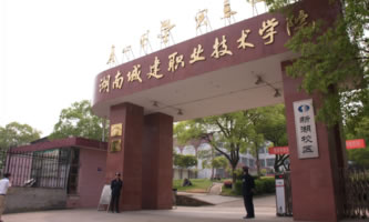 ϳǽI(y)g(sh)W(xu)Ժ