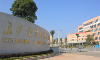 LɳQ(mo)I(y)g(sh)W(xu)Ժ