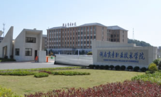 ̄(w)I(y)g(sh)W(xu)Ժ