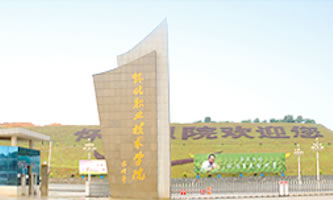 ѻI(y)g(sh)W(xu)Ժ