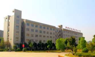 ʳƷˎƷI(y)W(xu)Ժ