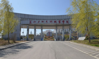 ɽg(sh)I(y)W(xu)Ժ