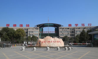 vRI(y)g(sh)W(xu)Ժ