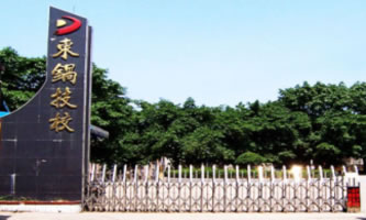 ؕЖ|I(y)g(sh)W(xu)У