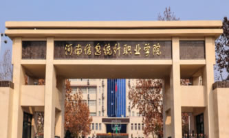 Ϣy(tng)ӋI(y)W(xu)Ժ