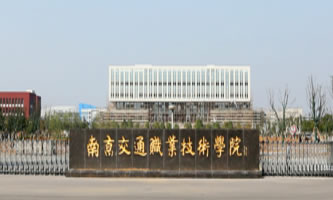 ϾͨI(y)g(sh)W(xu)Ժ2022깫_ƸߌӴ˲Ź