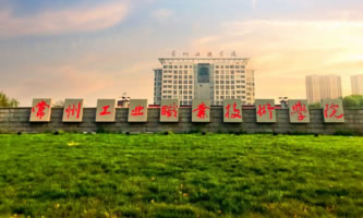 ݹI(y)I(y)g(sh)W(xu)Ժ