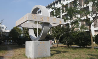 Kؔ(jng)I(y)g(sh)WԺ