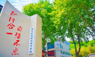 ϾC(j)I(y)g(sh)W(xu)Ժ