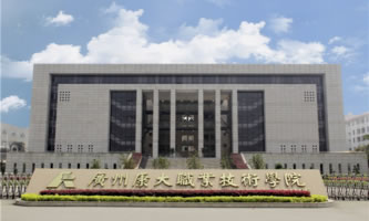 VݿI(y)g(sh)W(xu)Ժ