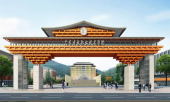 V|O(sh)I(y)g(sh)W(xu)Ժ